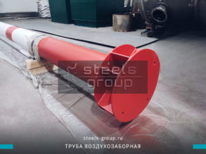 Труба воздухозаборная Ду 426 изображение в Реутове